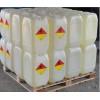 厂家直销 硅胶橡胶硫化剂 双二五硫化剂 抗黄硫化剂 量大从优
