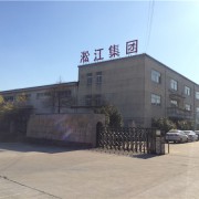 上海淞江减震器集团有限公司