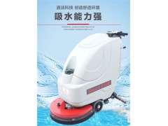 河南安阳工业设备手推式吸尘机S510B贝纳特工业洗地机