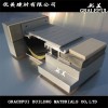台州厂家供应金属盖板型变形缝 铝合金变形缝销售