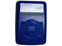 普天身份证读卡器价格 普天CP idmr02/tg二代身份证阅读器
