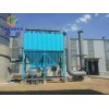 陕西电厂输煤皮带机32-5布袋气箱脉冲除尘器效率降低的原因