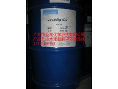 德谦Levaslip432硅酮流平剂