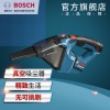 博世多功能电动工具BOSCH 吸尘器 充电式 锂电池GAS 10.8V-LI