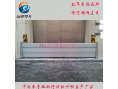 天津防汛挡水板厂家 铝合金挡水门价格防洪板定制安装
