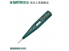 世达电笔数显试电笔多功能汽车验电笔测电笔螺丝刀感应电笔62601