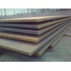 无锡供应ASTM-A36钢板价格