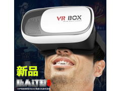 闪电飞侠VR眼睛VR BOX畅玩版 3D虚拟现实头戴式智能眼镜厂家直销