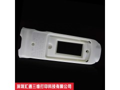 供应深圳专业3D打印，手板制作，SLA激光成型，光敏树脂带成型