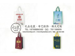 郑州礼品袋定做宣传手提袋广告袋产品包装手拎袋子厂家