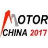 2017年第十七届上海国际电机展览会