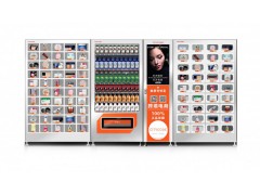 城市密码全球店化妆品自动售货机