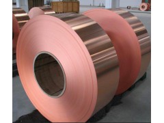 出厂价供应精密C1020紫铜带、C1220紫铜带多少钱一公斤