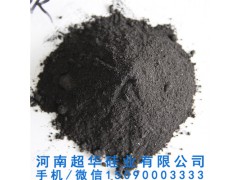 超华硅业6018硅碳粉