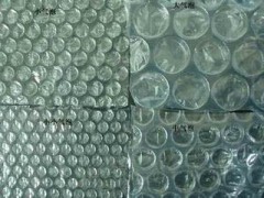重庆气泡膜片材生产厂家大气泡膜供应商小气泡膜订做