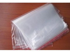 重庆PE袋生产厂家PE平口袋供应商PE印字胶袋订做
