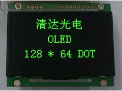 12864宽温液晶屏，UART接口液晶屏