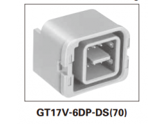HRS广濑连接器GT17V-6DP-DS(70)双排6P连接器原装正品