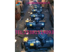 CQ磁力泵,磁力泵,上海磁力泵厂家,80CQ-50