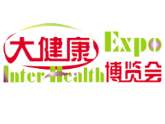 2017大健康产业博览会