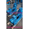 自吸水泵,自吸泵选型,50ZX12.5-50-5.5-2