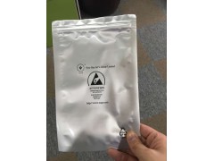 苏州工厂刘生定做防静电四层材质真空包装袋铝箔袋