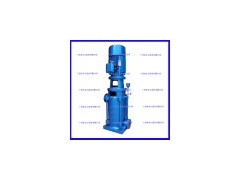 丰立泵业-厂家直销-DL立式多级离心泵