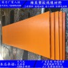 直销苏州绝缘胶木板、南京进口电木板、镇江酚醛层压板、红电木板