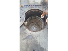 保洁标准 清洁服务 上海保洁公司 武杰供