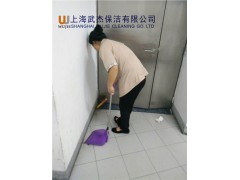 清洁保洁 上海清洁 上海保洁公司 武杰供