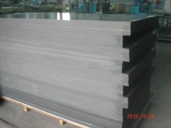 山东厂家生产黑色PVC发泡板