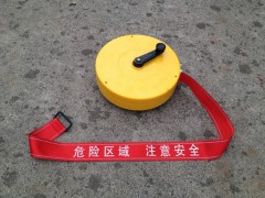广州 安全防护警示带 加厚锦纶材质盒式警示带A8