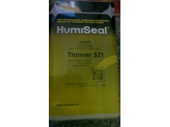 特价供应/美国HUMISEAL THINNER 521 稀释剂