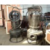 煤炭抽渣泵,应急池排渣泵,高浓度抽浆泵