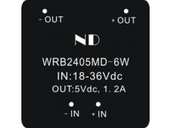 ND能达电源工业级电源模块，2：1宽电压WRB1205MD-6W电源模块资料参数