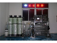 湖州纯化水设备|精密电镀产品清洗纯化水设备