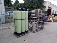 丹阳市水处理设备|镜片清洗液生产用水设备