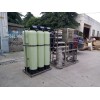 丹阳市水处理设备|镜片清洗液生产用水设备