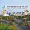 小型过山车儿童游乐滑行龙，郑州顺航滑行龙项目