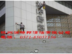 杭州石材防护服务