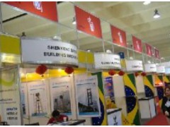 2017年泰国国际工程机械展