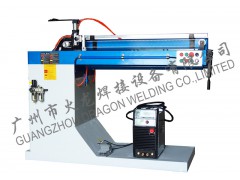 广州火龙ZF系列自动氩弧（等离子）直缝焊机 厂家直销