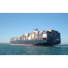 國際海運貨運專線發貨到台灣，郵寄包裹快遞到台灣，價格優惠。