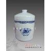 膏方的陶瓷罐定做厂家 医院专用密封青花瓷罐子
