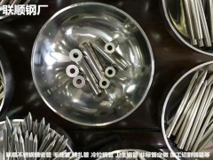 广东省304不锈钢小钢管工厂