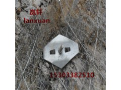 西藏优质山体sns绞索网价格、采购、图片、供货商、生产基地