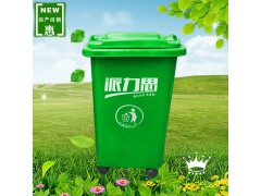 50L绿色注塑垃圾桶 厂家批发可定制