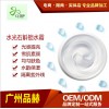 广州品赫专利产品，提供水光石斛锁水霜OEM贴牌加工