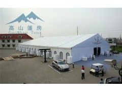 K沈阳帐篷、欧式帐篷、展览帐篷、出租销售-高山篷房