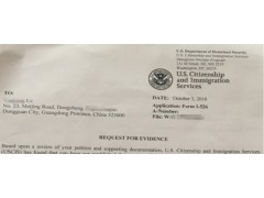 【案例】进展说移民：美国投资移民EB-5的补充文件